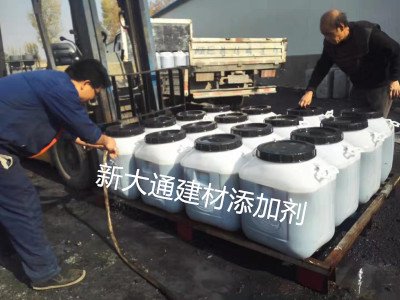 全國硫氧鎂外加劑、免蒸養砌塊穩泡增強劑合作